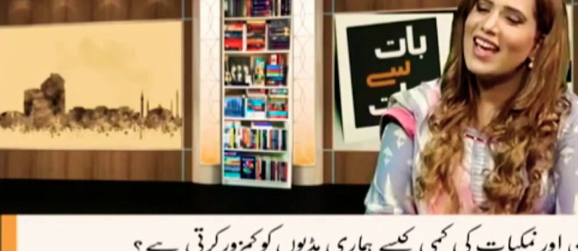 ROLE OF HEALTHY DIET IN STRONG BONES 💪