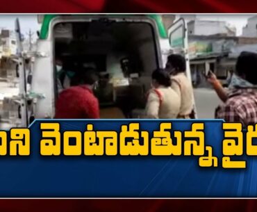 COVID 19 Updates : AP reports 73 new cases, total 1,332 - TV9