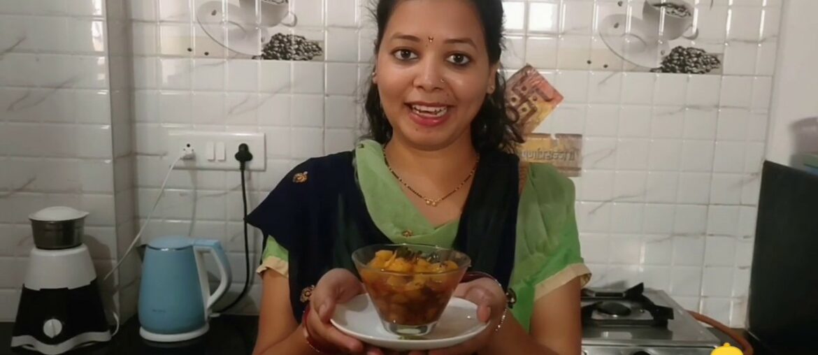 Instant Mango Pickle/झटपट आम का अचार/झटपट आंबा लोणचे