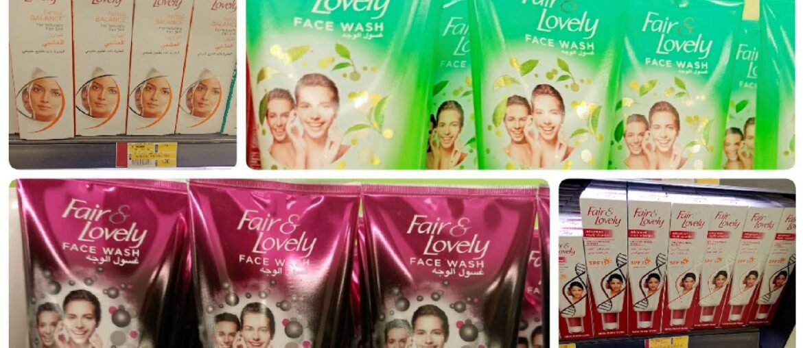 Fair and lovely advanced multivitamin cream and face wash
