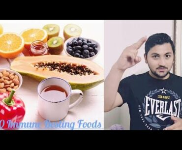 10 Immune Boosting Foods For Coronavirus | How to Increase  Immunity at Home | Coronavirus Symptoms