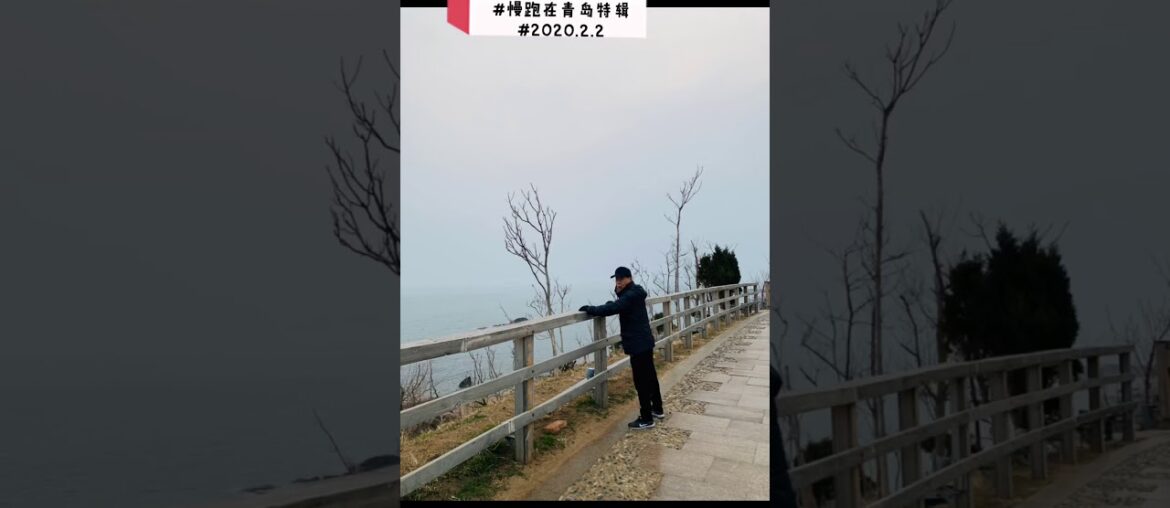 Run through the Coronavirus. Immune system is the king