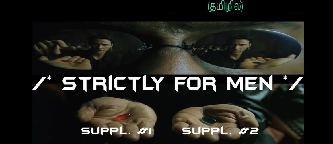 Boost Your Testosterone Instantly - With These Supplements | Vendetta | Tamil