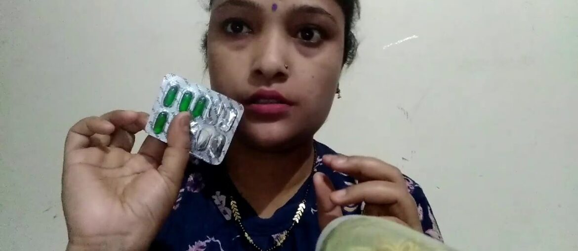 How to get fair skin with alovera gel +vitamin E capsule|daily care routine|RV Renay Channel