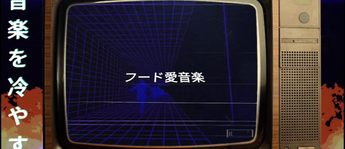 dj smokey + soudiere + shaq france - off the vitamins