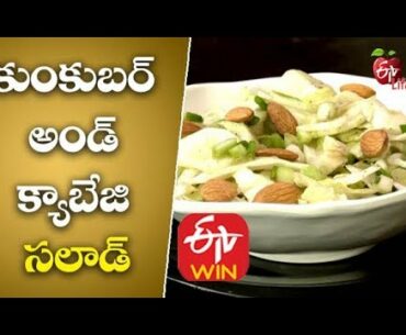 Cucumber and Cabbage Salad to attack Coronavirus | Boost Immune System | Cucumber Salad