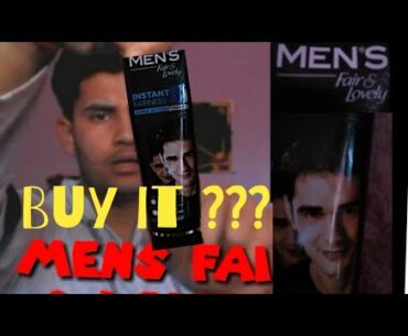 Men Fair And Lovely 25 g Kaisi hai???