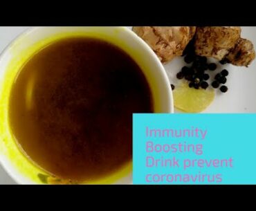 IMMUNITY BOOSTING DRINK IN MALAYALAM /PREVENT CORONAVIRUS