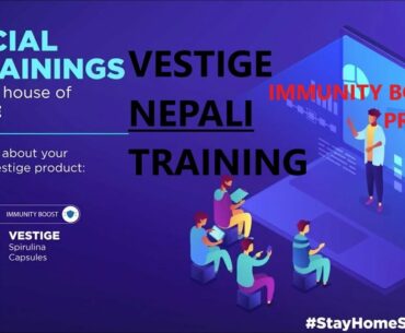 Vestige Supplements To Boost Immunity Nepali Training | #Immunityboost  #Boost #Immunity #covid19