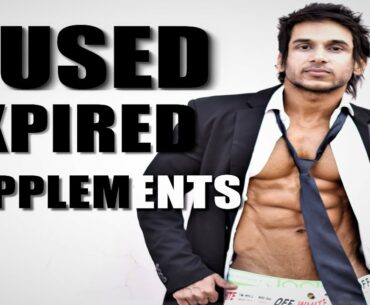 I USED EXPIRED SUPPLEMENTS TO SAVE MONEY