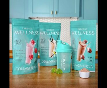 Подробнее о белках, биотин, бромелайн  в Коктейлях Wellness Faberlic