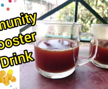 Coronavirus Immunity Booster Drink recipe | Drink to fight against disease by grandfather in Bengali