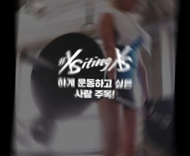 Xs energy Drink Vitamin Amway