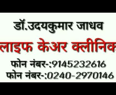 Vitamin B-6 {PYRIDOXINE}