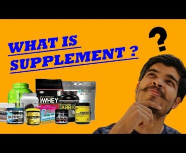 What is bodybuilding supplements  ||Giveaway|| by Utube Fit