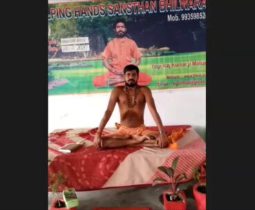 COVID-19 prevention: The Garden Yoga Asana, Prayanam and Meditation to strengthen your immune system