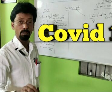 covid 19 ||Vaccine || Body immune ||Do or Don'ts || ­How to fight against covid 19||
