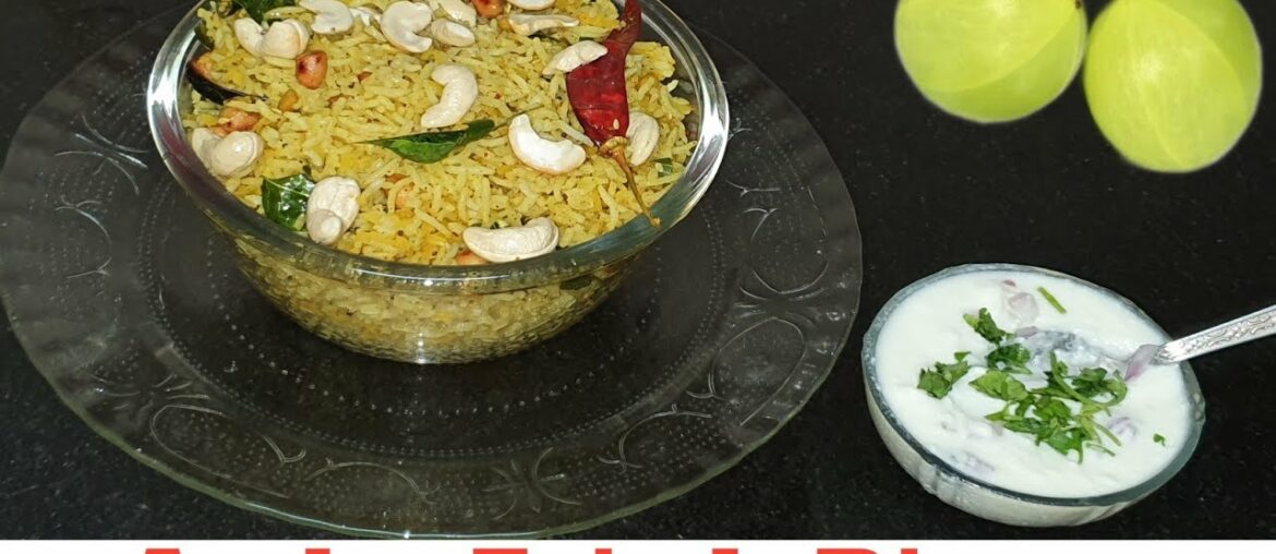 immunity booster। Amla Fried Rice Recipe। Cooking Recipes। Delicious recipes। Amla Biriyani Recipe