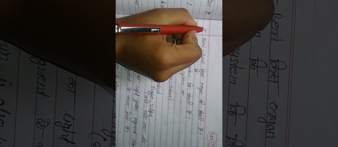 Biology || important chapter|| nutrition|| vitamin |