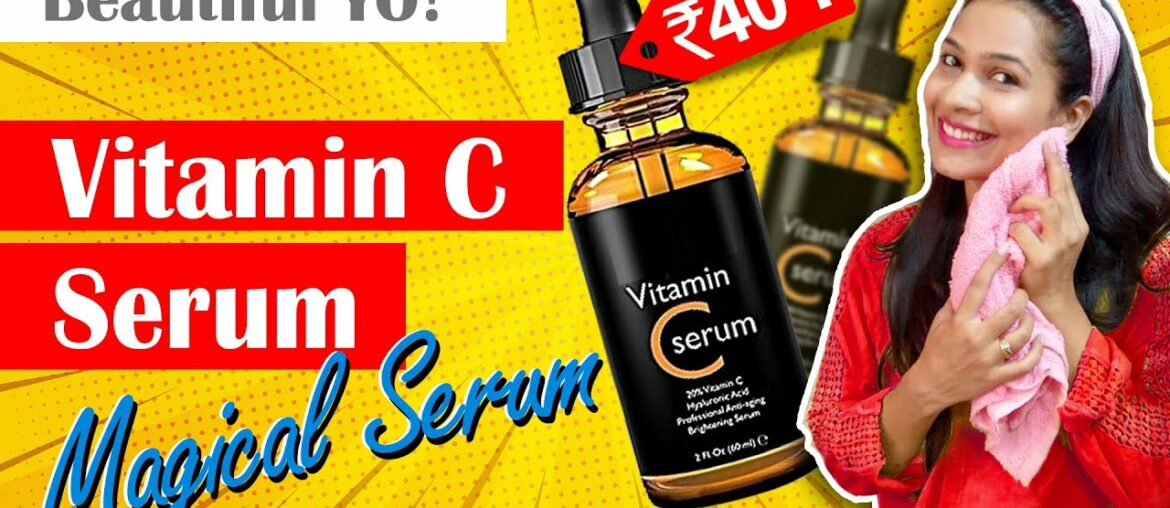 How To Make Vitamin C Serum? | Vitamin C Serum kaise Banaye? | How to Use Vitamin C Serum?