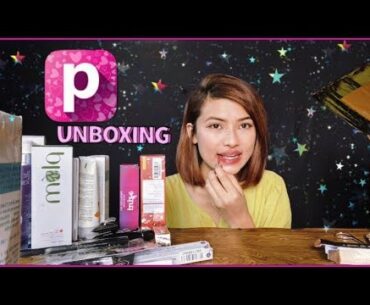 MEGA BEAUTY PRODUCTSHAUL// PURPLLE.COM//