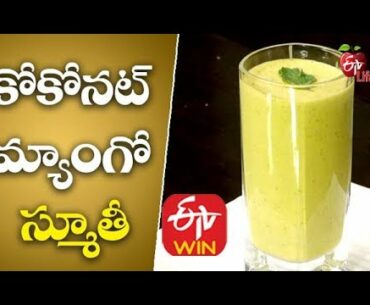 Coconut Mango smoothie to fight Covid-19 | Immune Booster | Mango Smoothie | Healthy Mango Smoothie