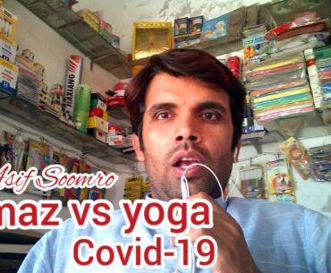 Namaz is better than yoga to boost immunity and avoid covid-19.