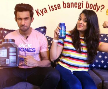 SUPPLEMENTS THAT ARE ACTUALLY WORTH THE MONEY YOU SPEND !!