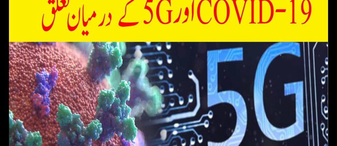Is there any connection between 5G, COVID-19?