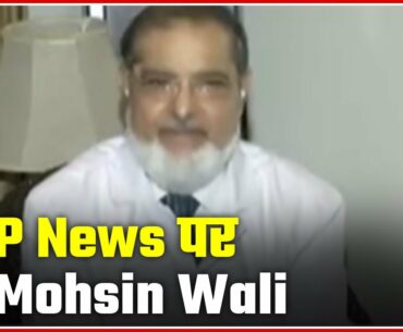 Indian Youngsters Have Stronger Immunity To Fight Against COVID-19: Doctor Wali | ABP News