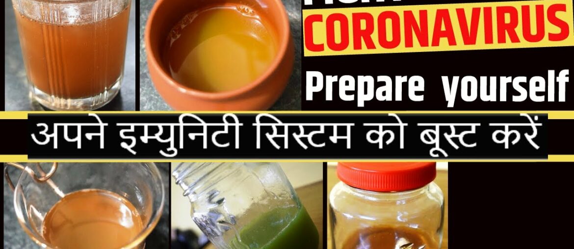 Fight Coronavirus -How to increase immunity power |Immunity power kaise badhaye (Hindi)