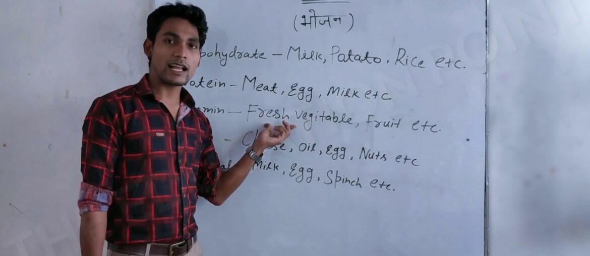 Food and Vitamin in simple way full explain with trick