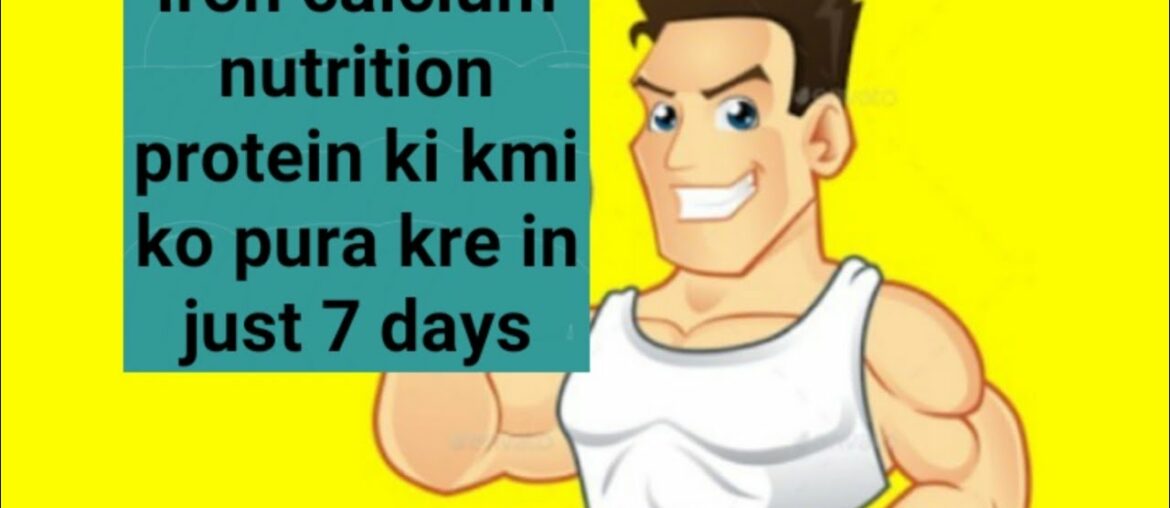 #exerciseofficial #fitness boost ur immunity and strength power in just 7 days ||exercise||