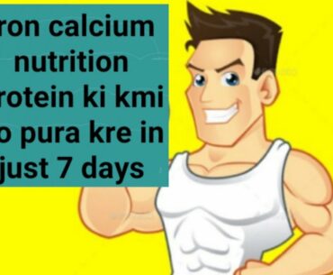 #exerciseofficial #fitness boost ur immunity and strength power in just 7 days ||exercise||