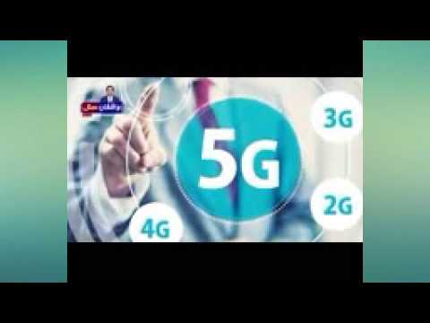 5G Tech Invites Coronavirus
