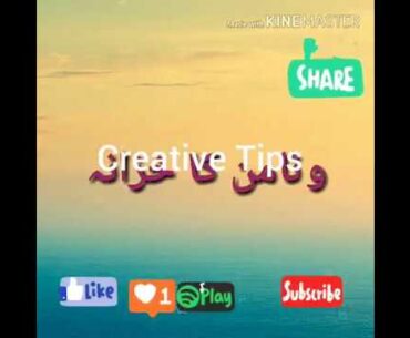 Vitamin for Body Builders/ Uterus wellness/ Pragnency Cure/Vitamins Treatment