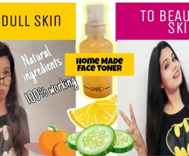 TONING| Home made VITAMIN C FACE TONER  get BEAUTIFUL SKIN in 15 days#benatural
