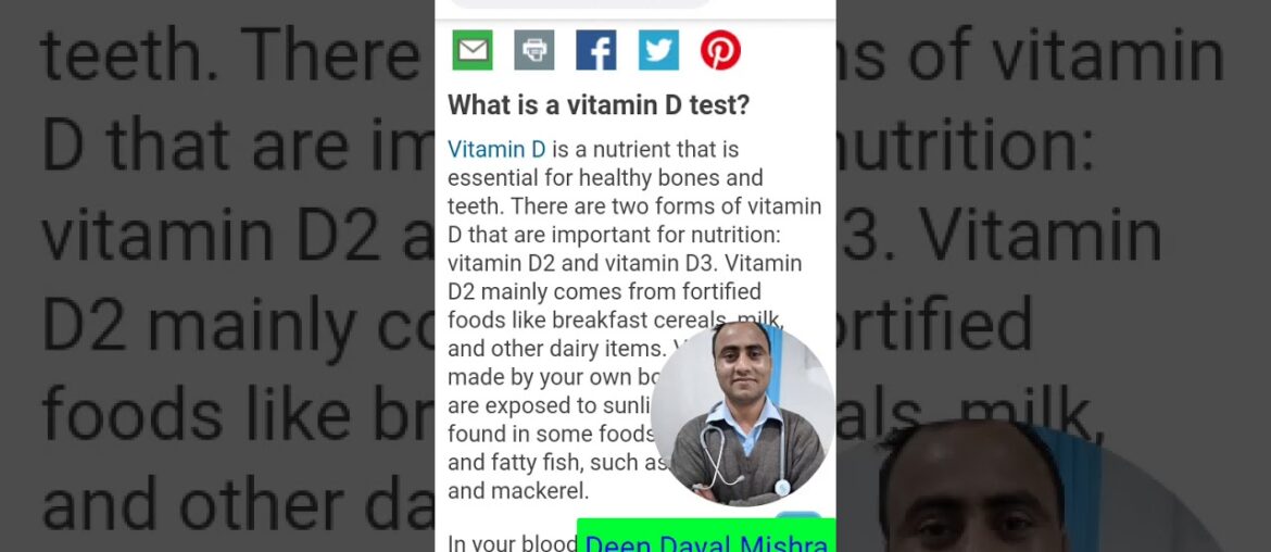 #health 14 Vitamin D Test