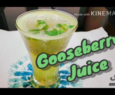 Gooseberry Juice || Amla Juice || നെല്ലിക്ക ജ്യൂസ് || Healthy Vitamin Rich Juice || Immunity Booster
