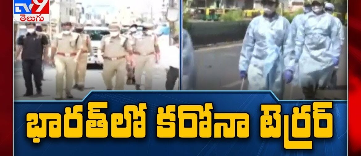 Covid-19: India's tally crosses 60,000 mark; death toll over 2,000 - TV9