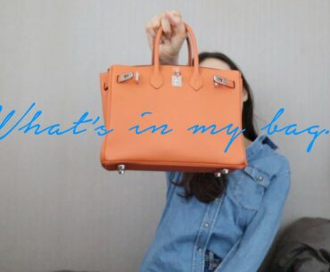 [ENG] 🛍What's in my bag (covid-19 edition🦠) | Pimmook TheBeautyCitizen