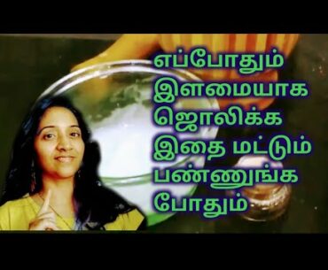 Apply Vitamin C Night serum for wrinkle free face | get glass like skin within a month