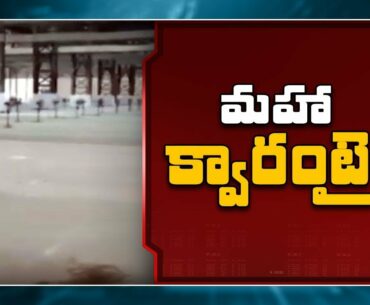 Coronavirus: Maharashtra reports over 20,000 cases - TV9