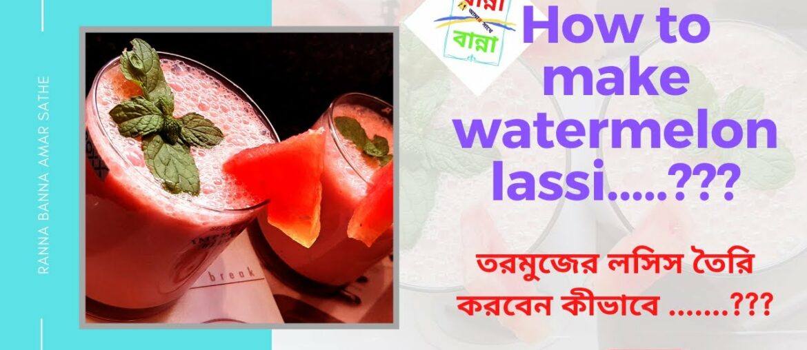MAKING OF WATERMELON LASSI