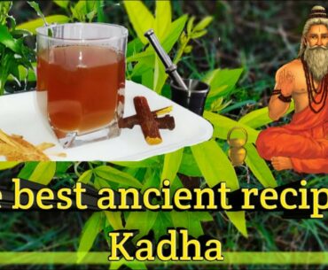 Ancient recipe of kadha to Boost Your immune system#covid19