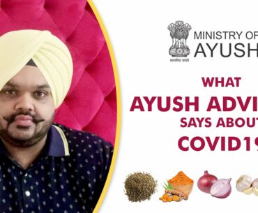 Ministry of ayush guidelines for corona - ayush ministry advisory for covid19 |How to Boost immunity