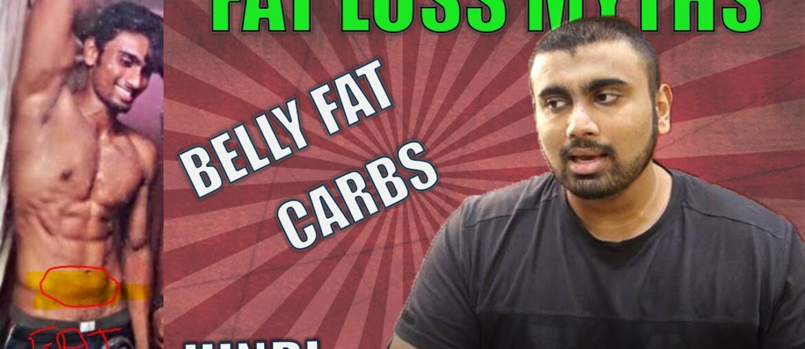 Bodybuilding Fat Loss Myths Busted! Weight Loss Mistakes in Hindi