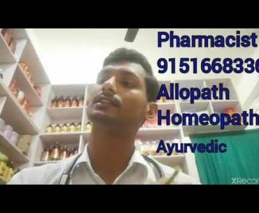 How to Improve Immune system of human l CORONA CURE |#COVID 19 , Dr. Deepak Maurya