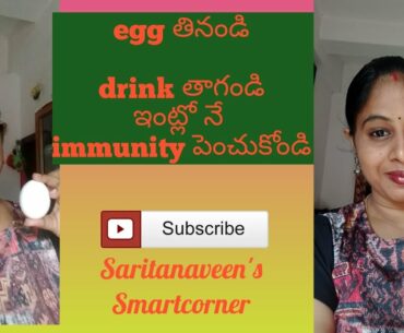 Immunity boostup drink/vitaminD /Importance of vitamin D/ drink preperation.
