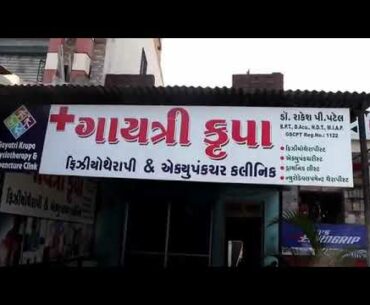 VITAMIN B12 DEFICIENCY | NATURAMORE RESULT 8238737374